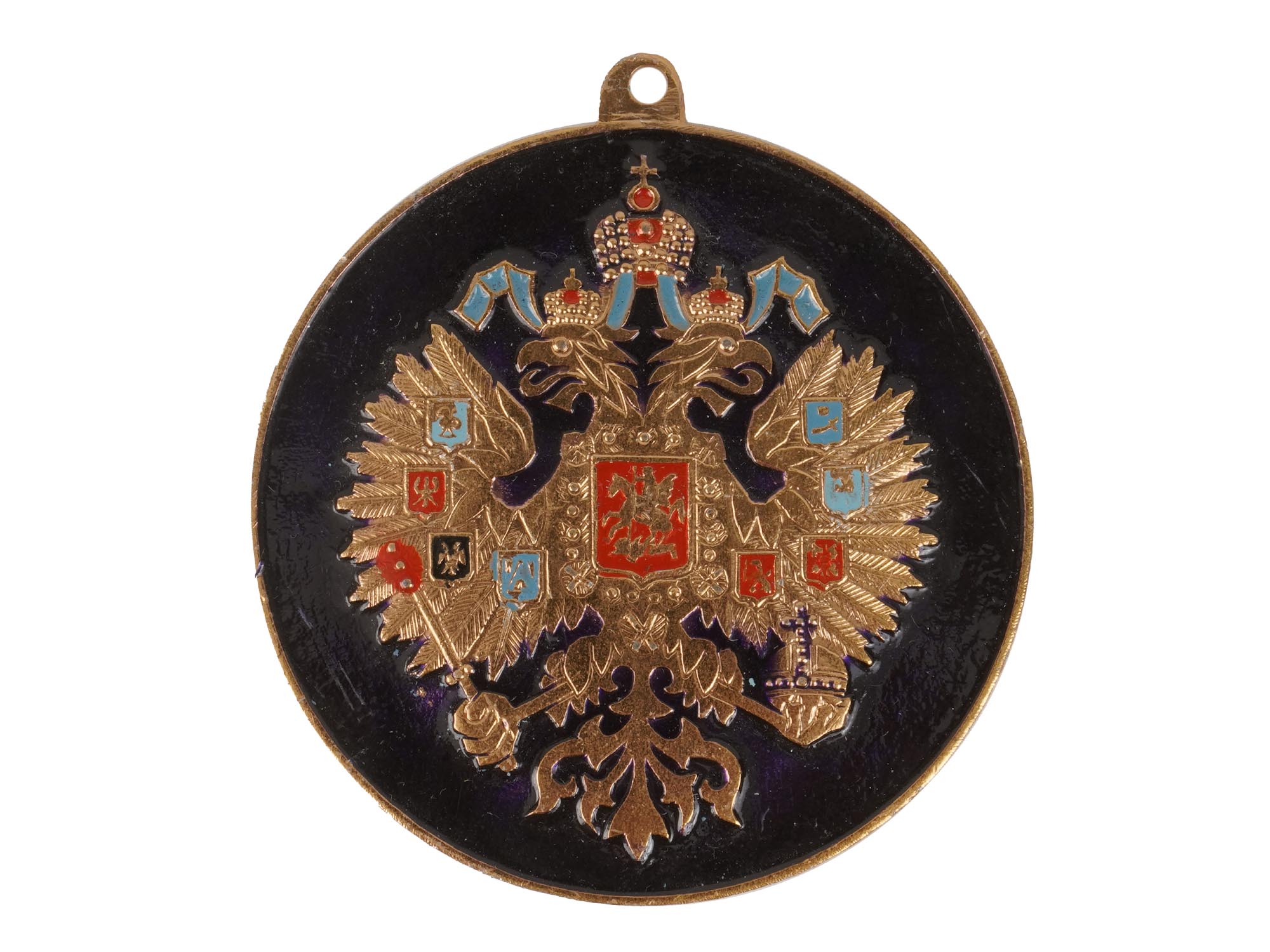 RUSSIAN MILITARY BADGES AND COMMEMORATIVE MEDALS PIC-7